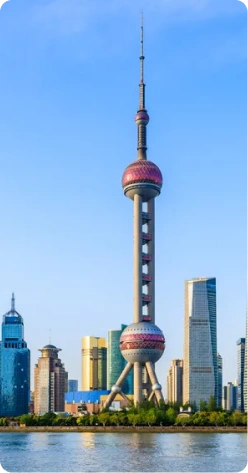 Shanghai