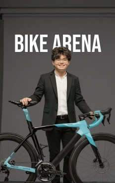 Bike Arena